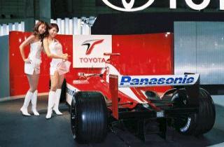 TOYOTA Fomula-1 PROTO