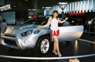TOYOTA Rugged Sports Coupe