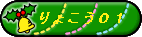 ���F�̉�A�H�̓��k