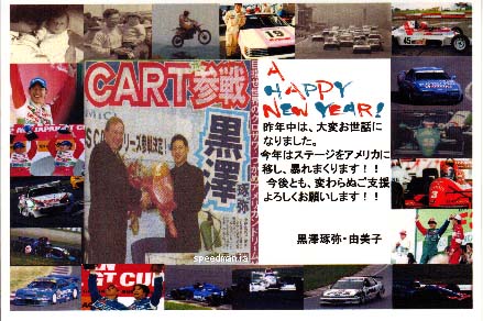 �N���2000�N