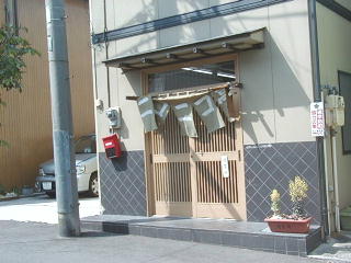 �j�R�j�R��