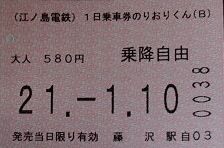 �̂肨�肭��