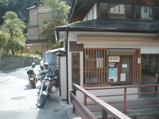 �ʏ�����