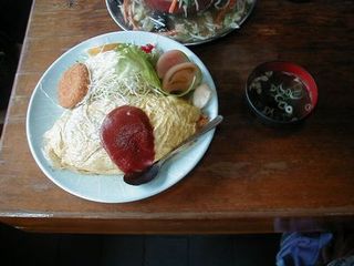 �I�����C�X