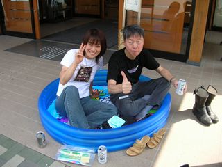 �����˂���