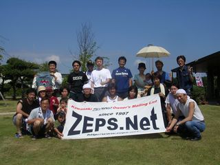 �����L�O�ʐ^