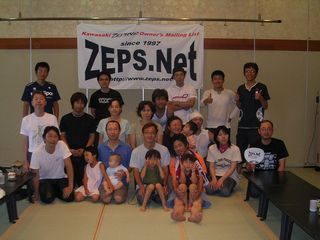 �����L�O�ʐ^