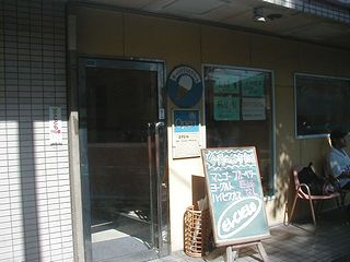 �A�C�X�N���[��