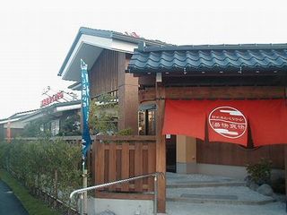 �����u��