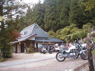 ���O�n�E�X