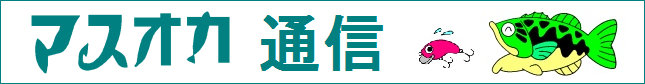 �ʐM