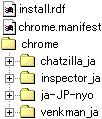 xpipack2.png