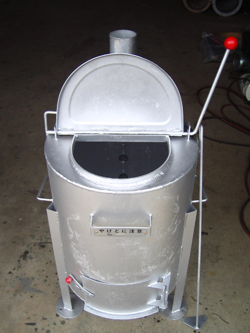 stove2�^