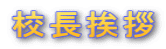 �Z�����A