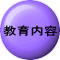 ������e 