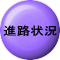 �i�H��