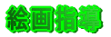 �G��w��