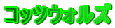 RbcEHY