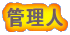 Ǘl
