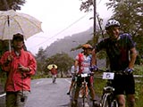 '04梅ケ島TT Photo