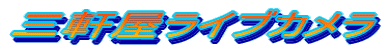 OCuJ