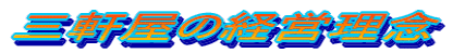 ǑocO