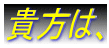 ḾA