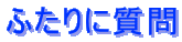 ӂɎ
