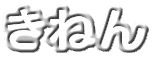 ˂
