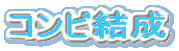 Rr